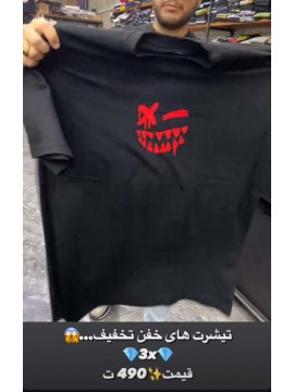 تیشرت سایز بزرگ گنگ 2909